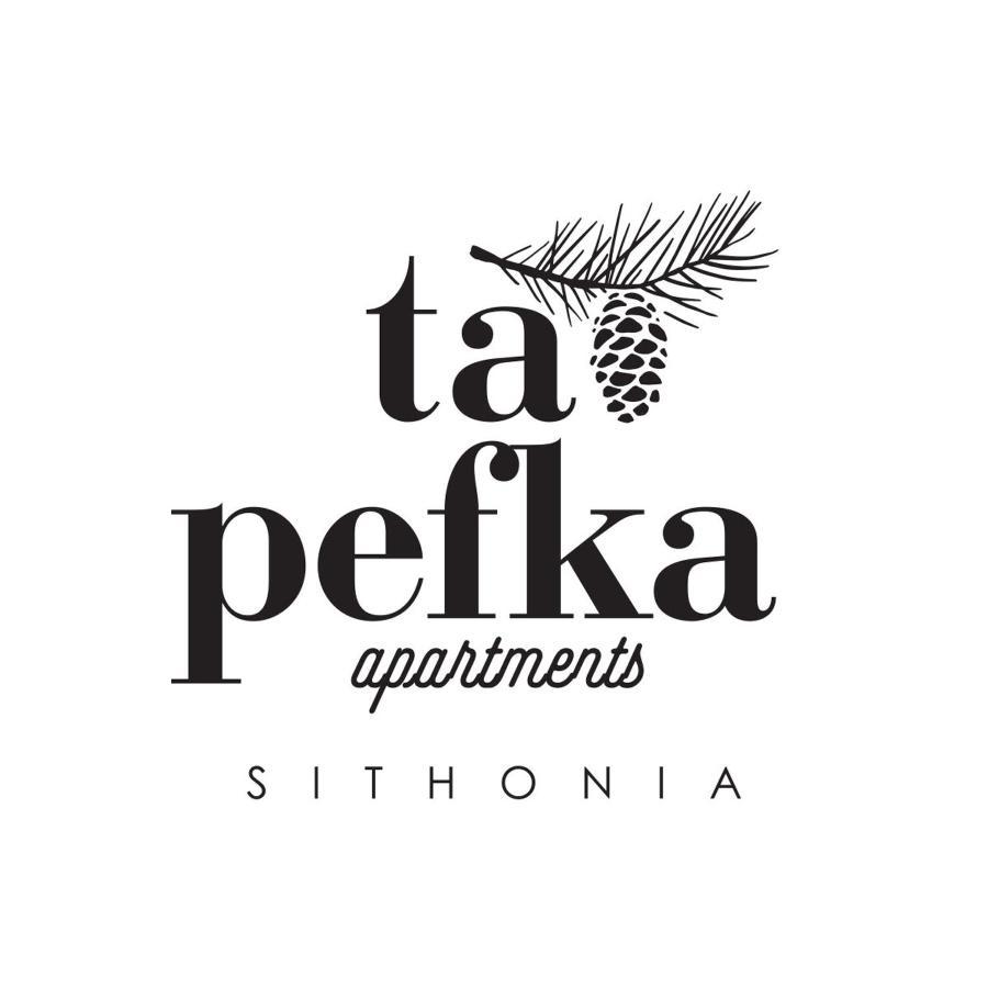 니키티 Ta Pefka 아파트 외부 사진